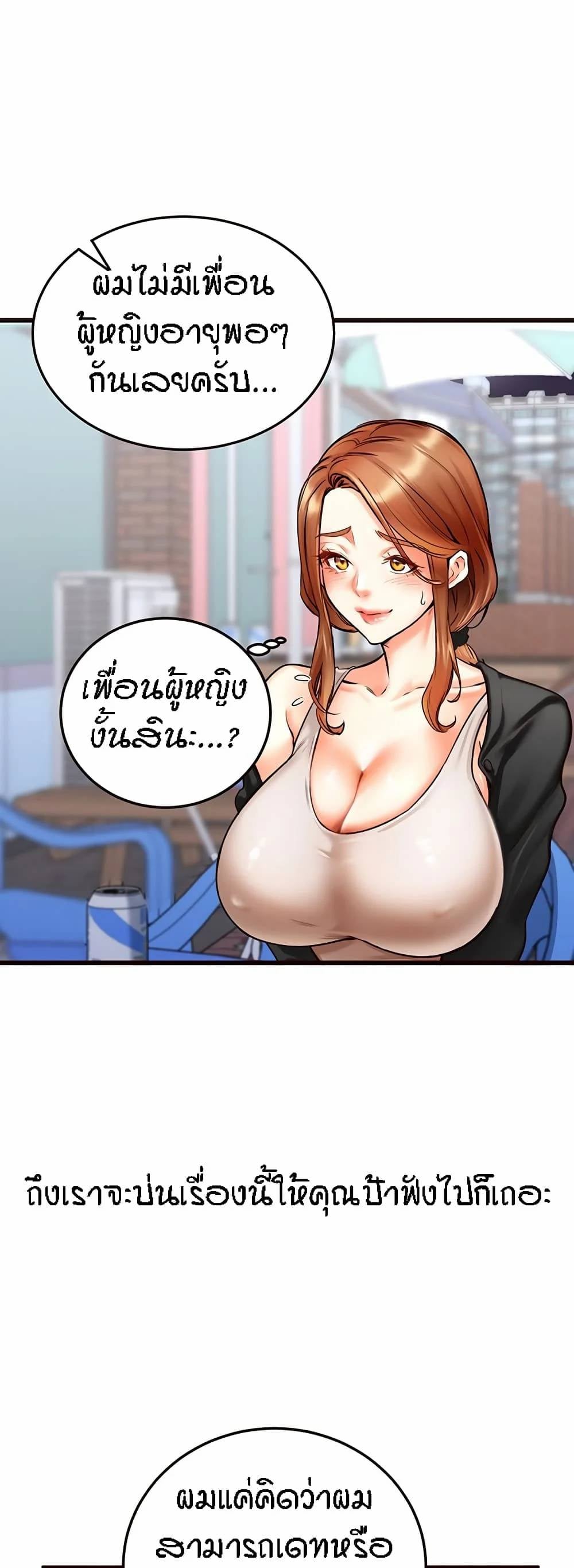 0030.jpg