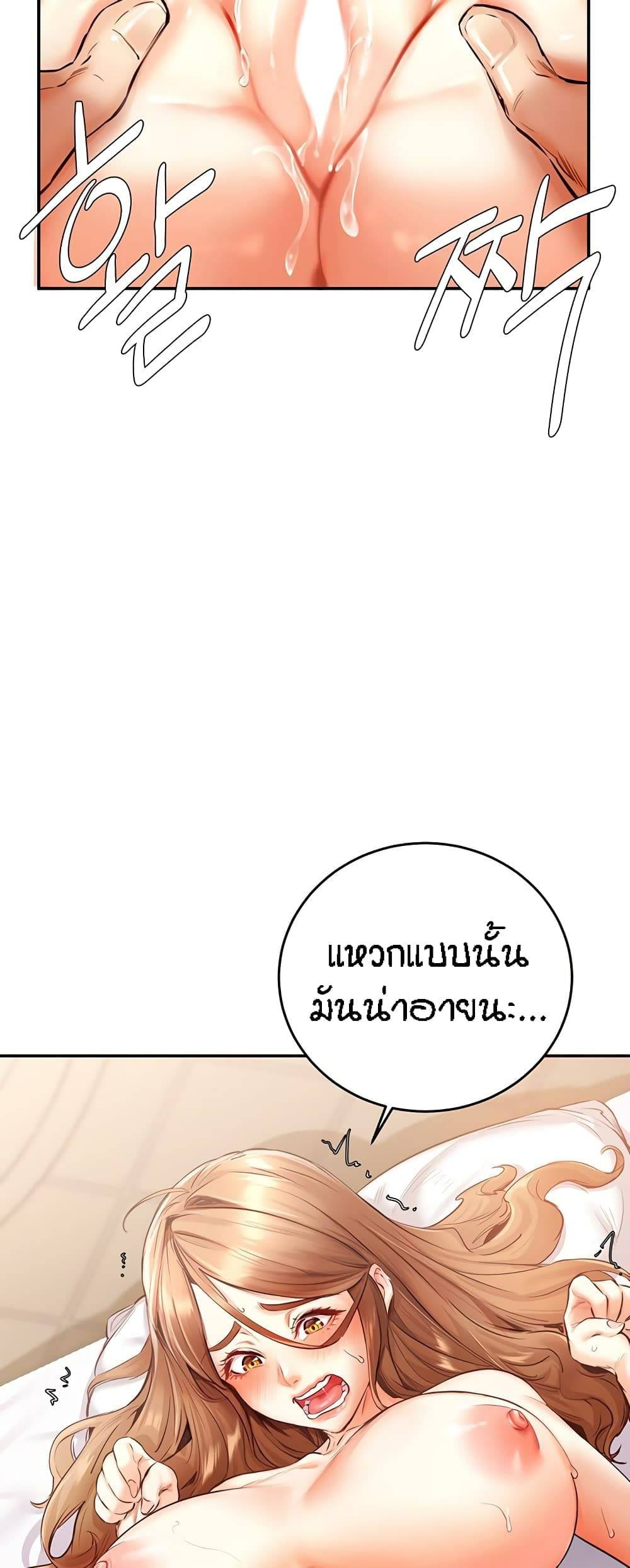 0008.jpg