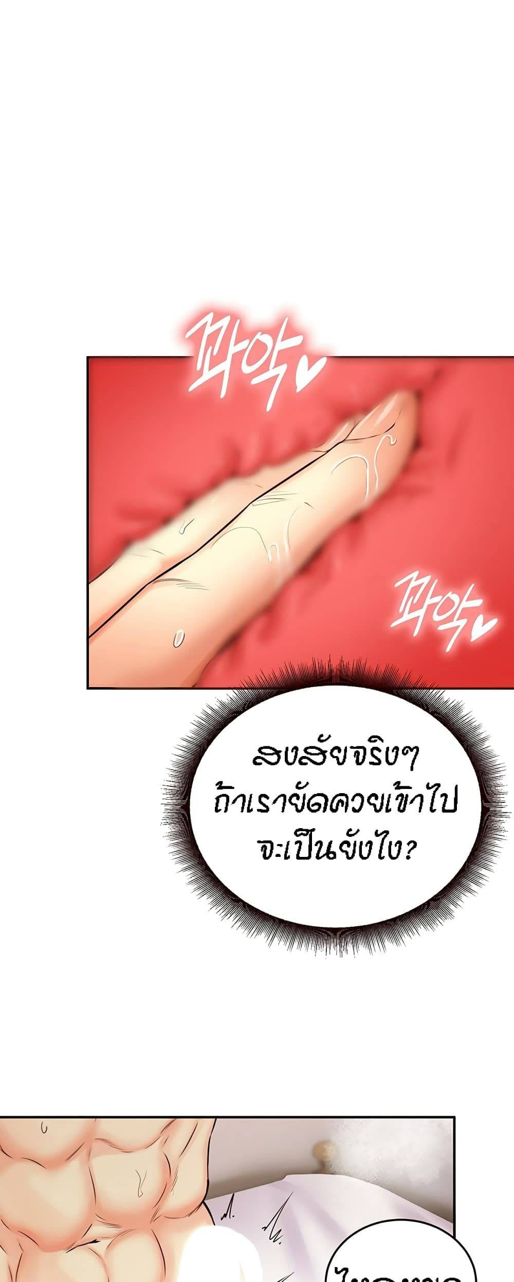 0019.jpg