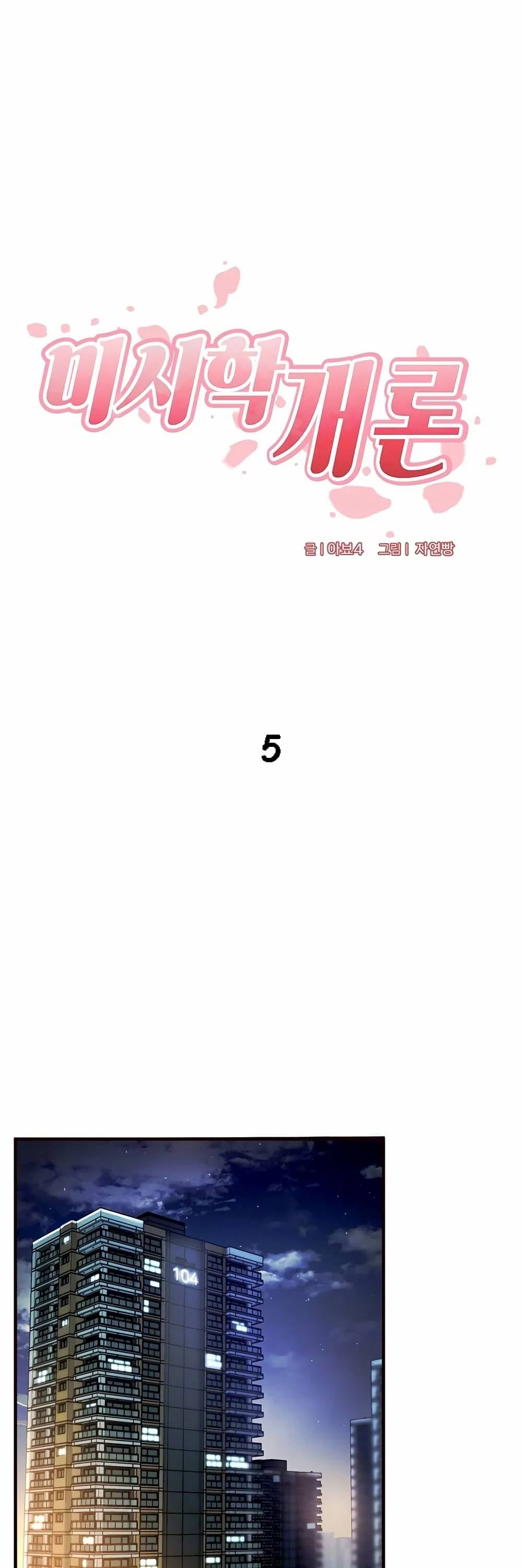 0004.jpg