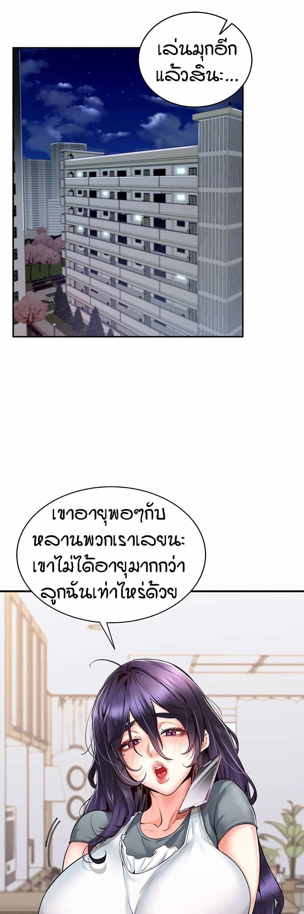 0008.jpg