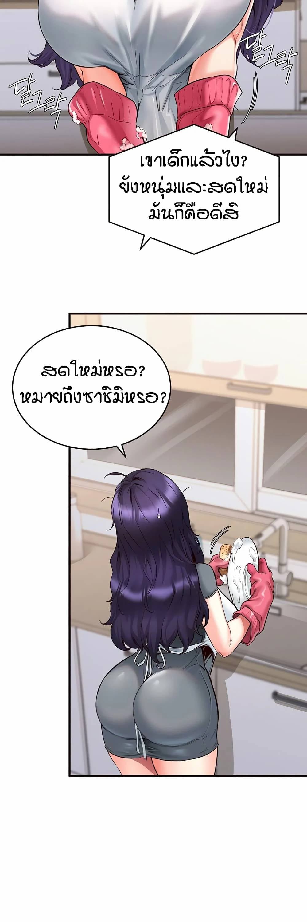 0009.jpg