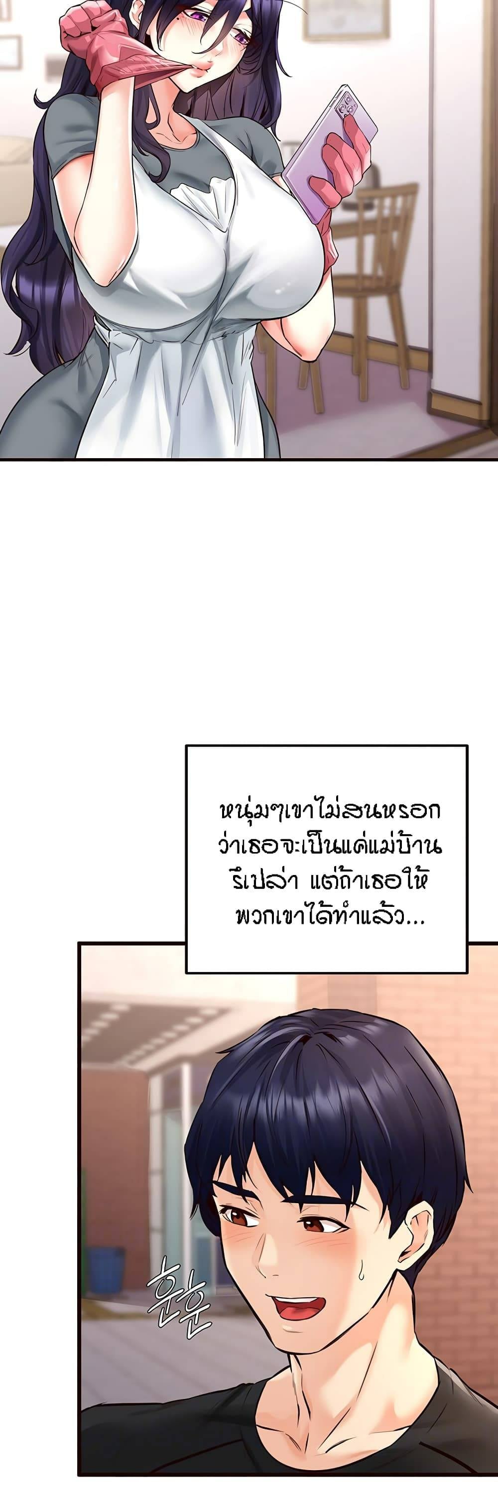 0018.jpg