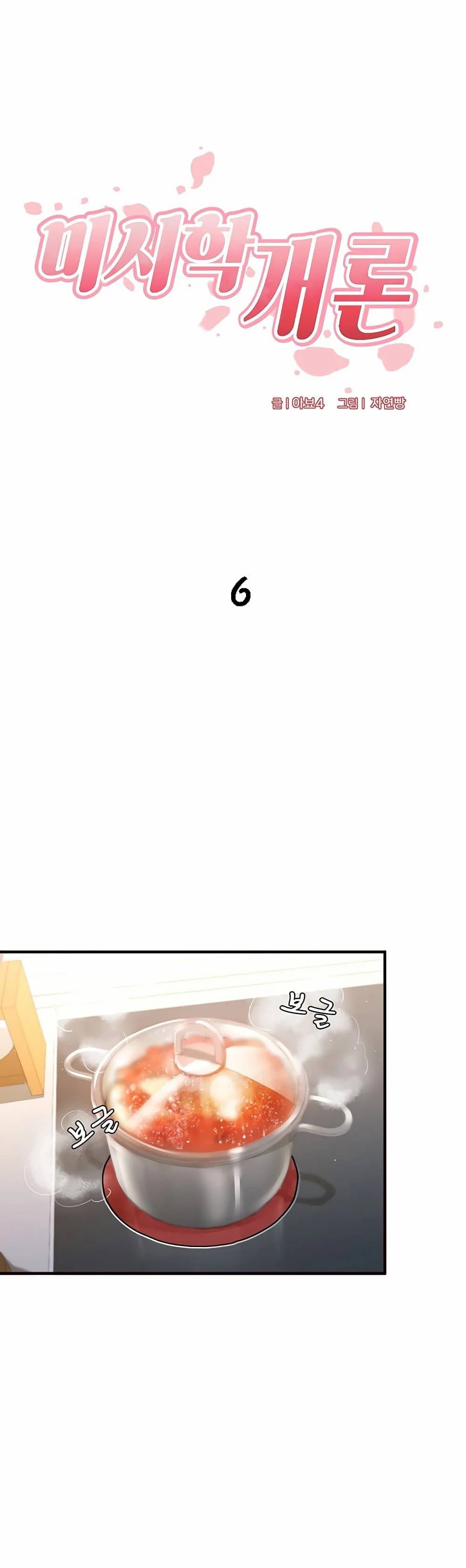 0005.jpg