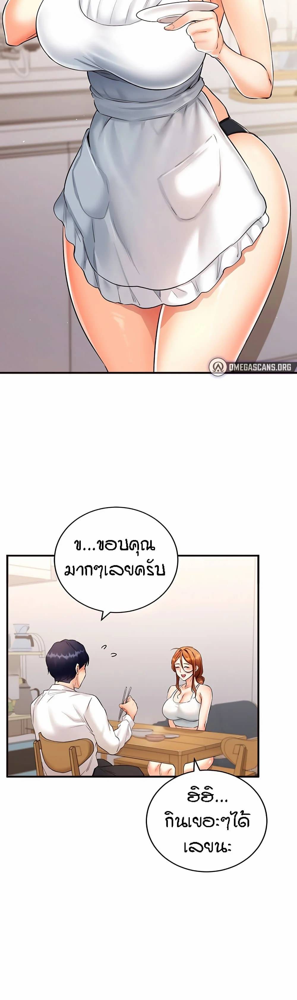 0007.jpg