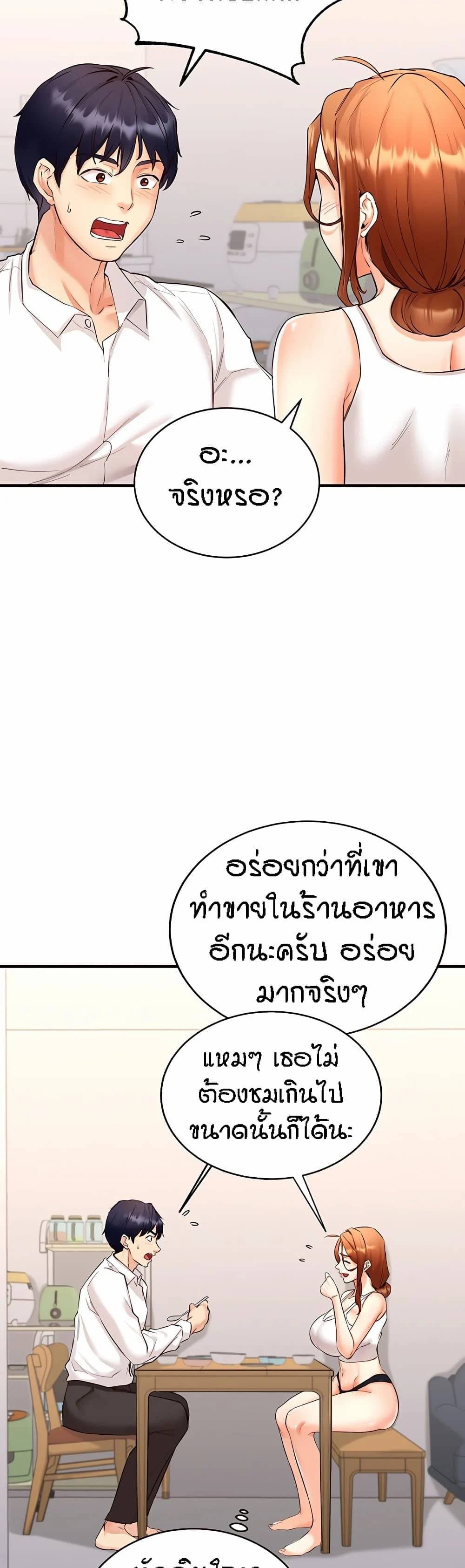 0009.jpg