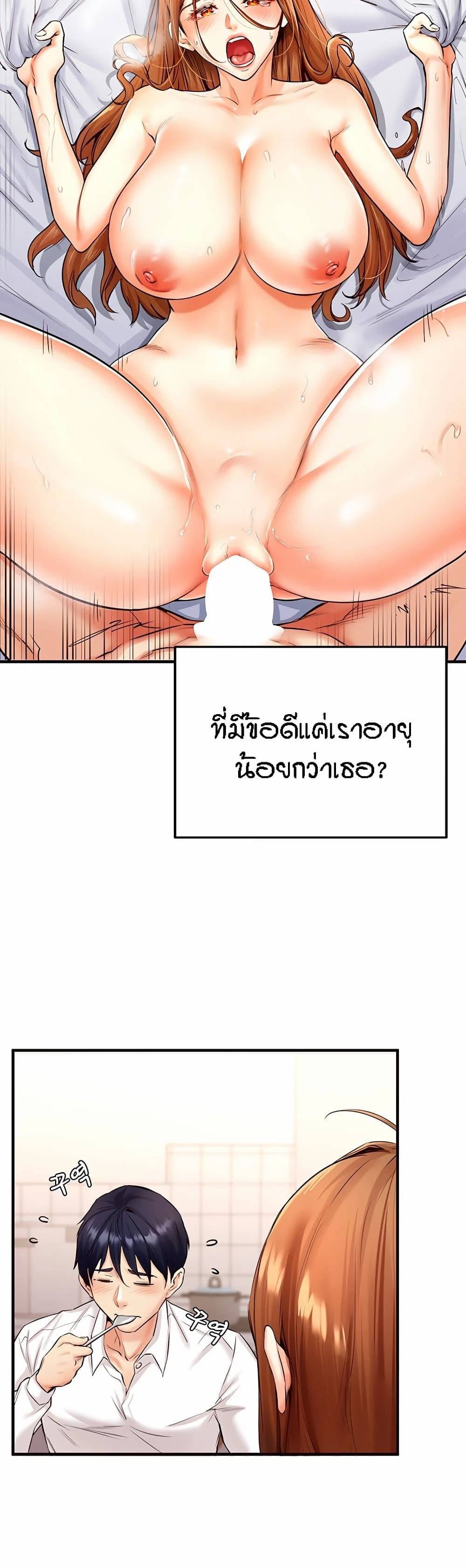 0014.jpg