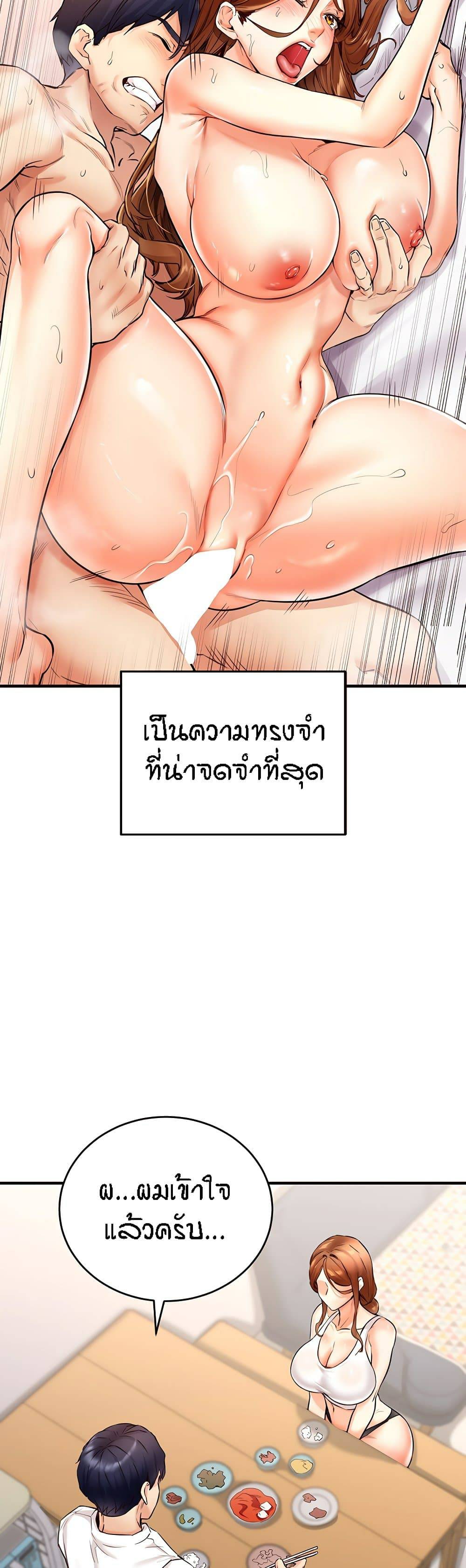 0020.jpg