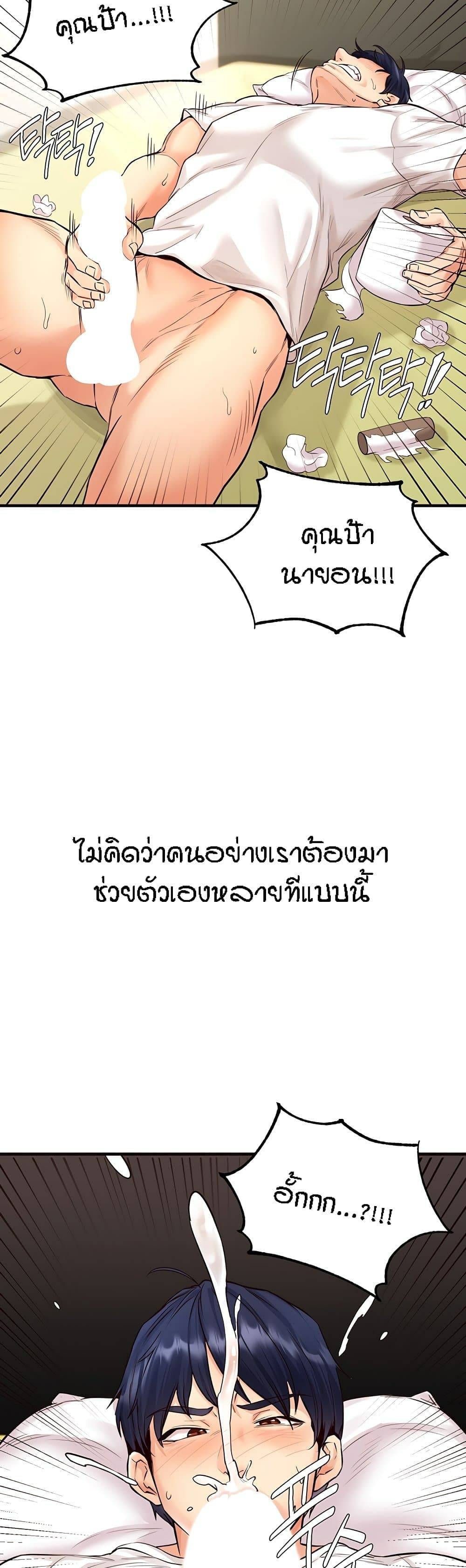 0030.jpg