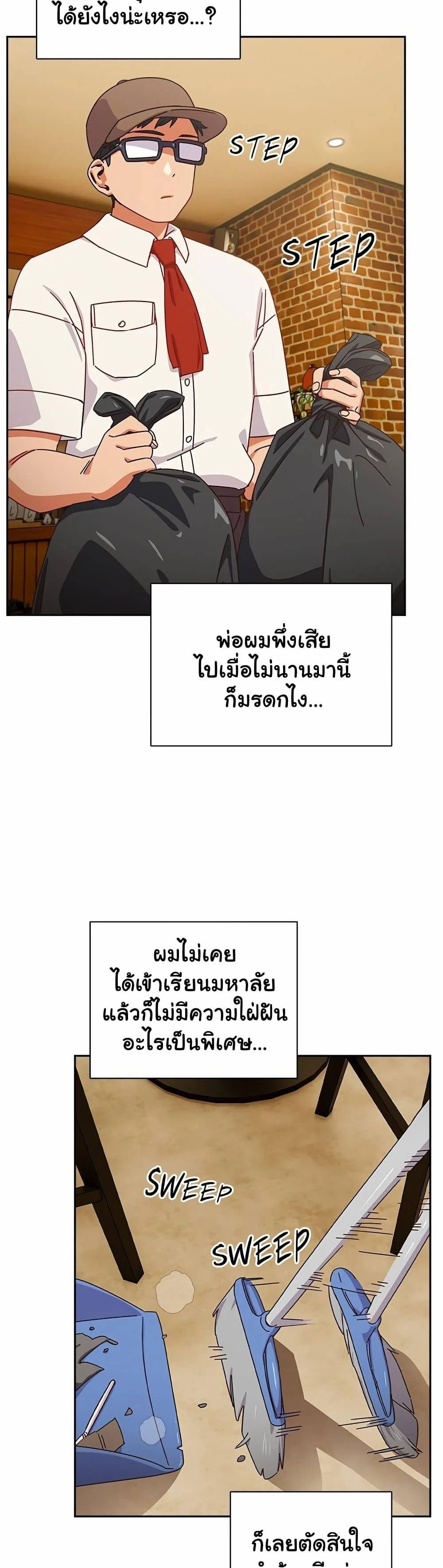 0017.jpg