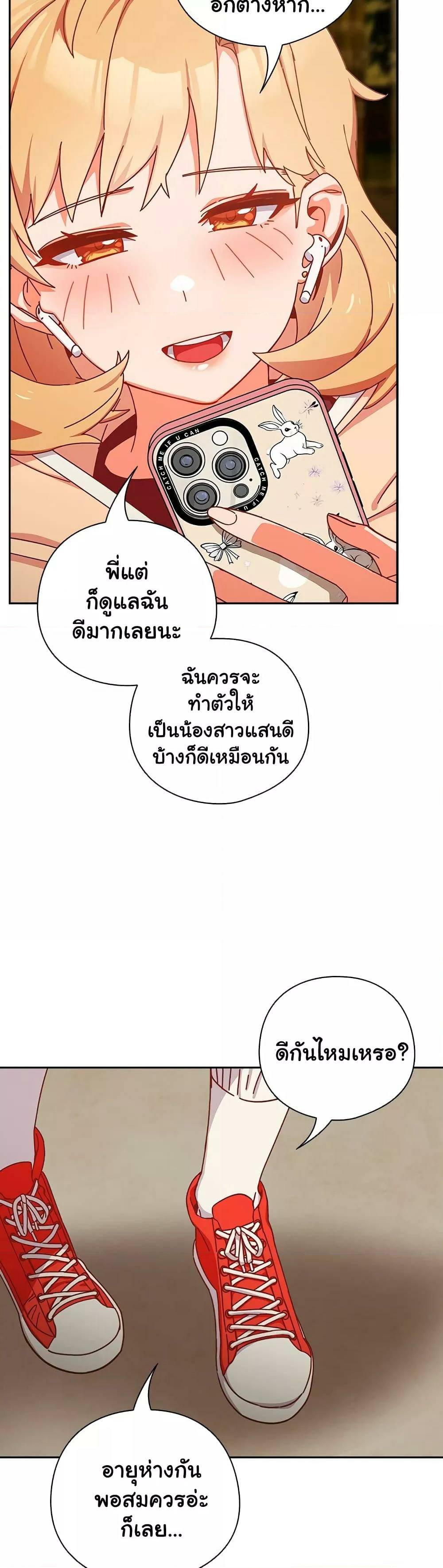0024.jpg