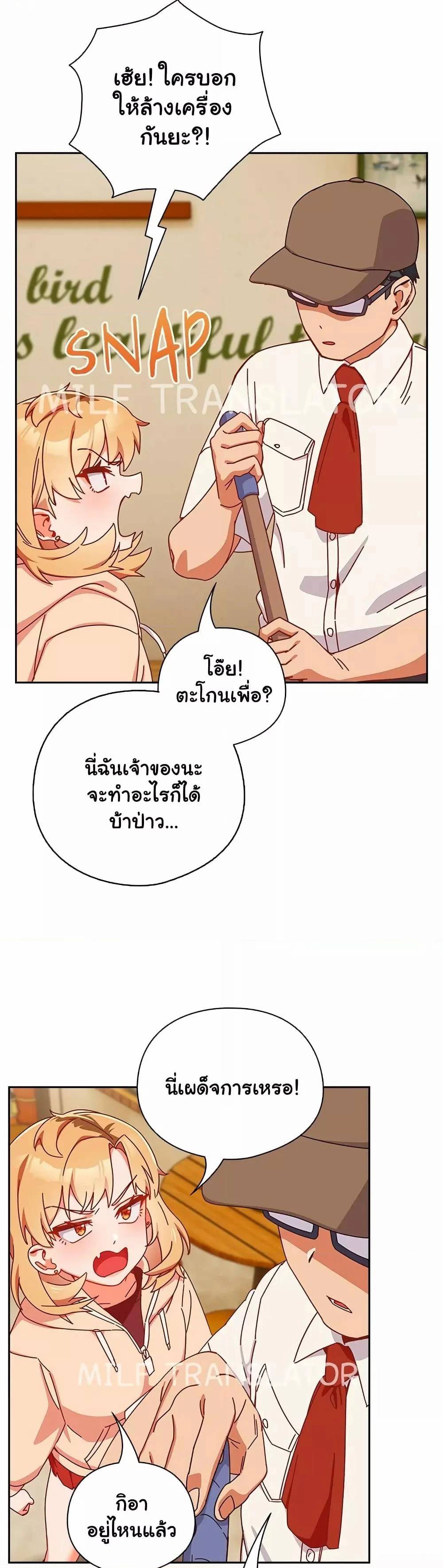 0030.jpg
