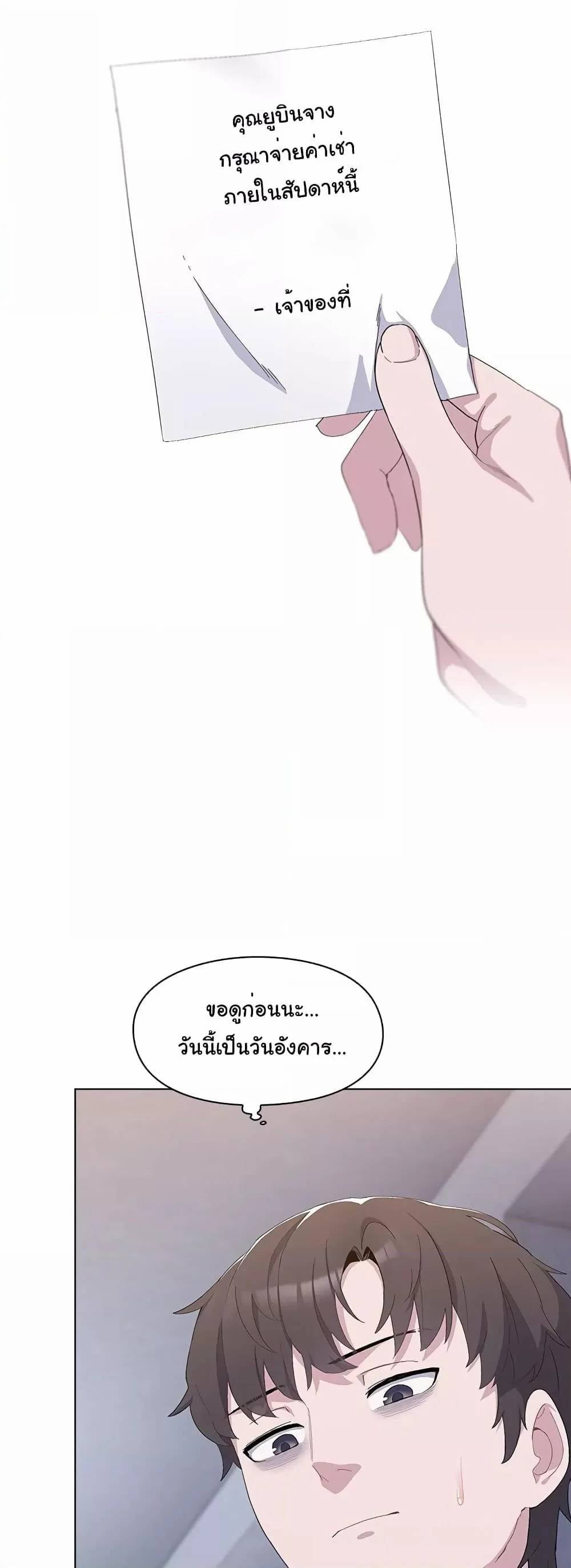 0013.jpg