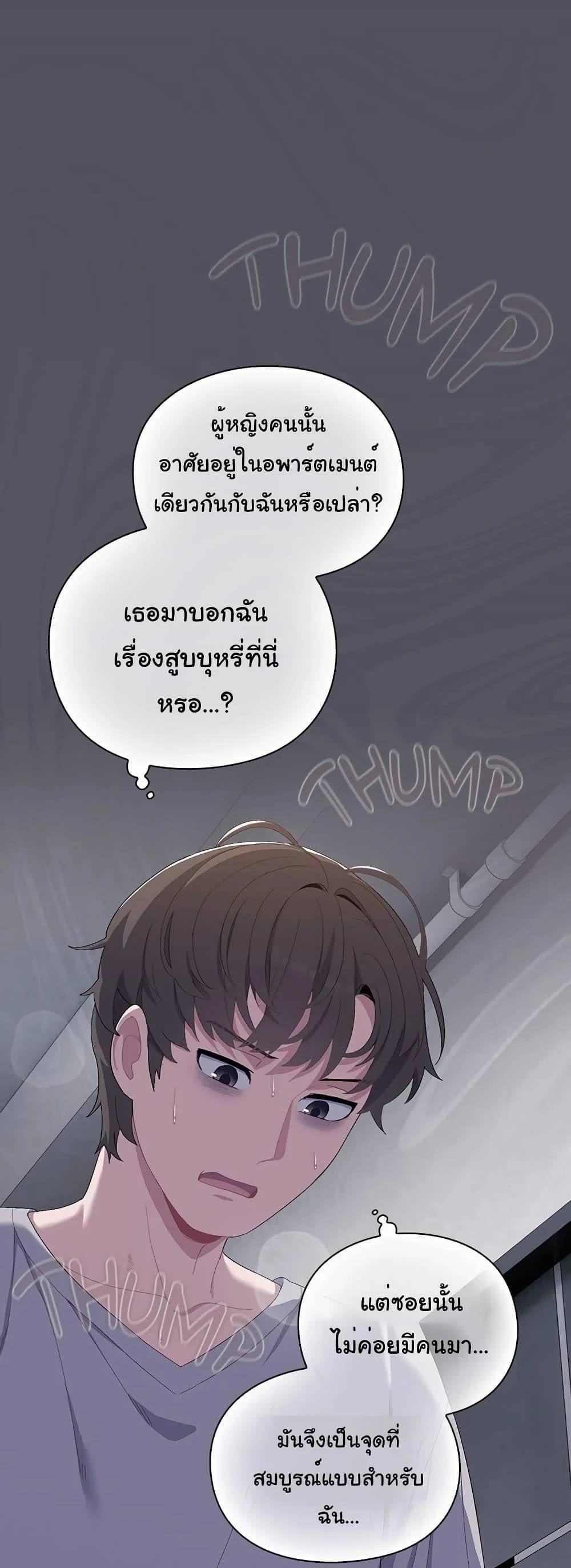 0070.jpg