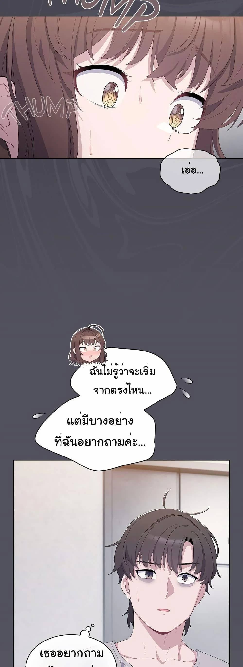 0080.jpg