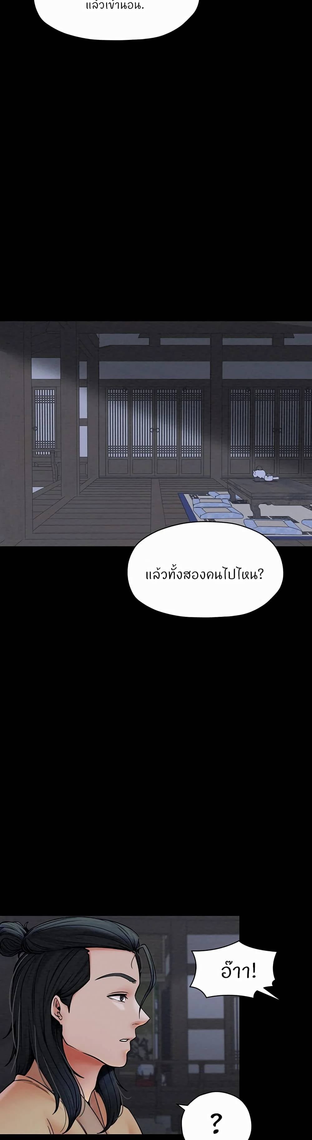 0025.jpg
