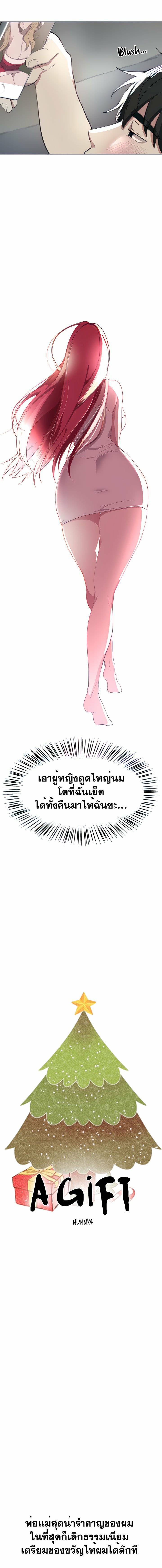 0007.jpg