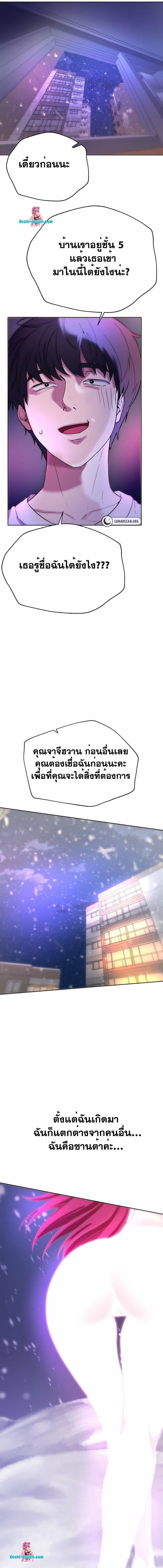 0017.jpg