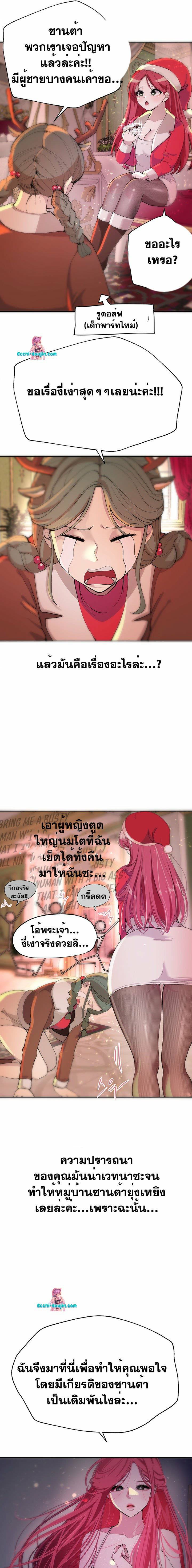 0019.jpg