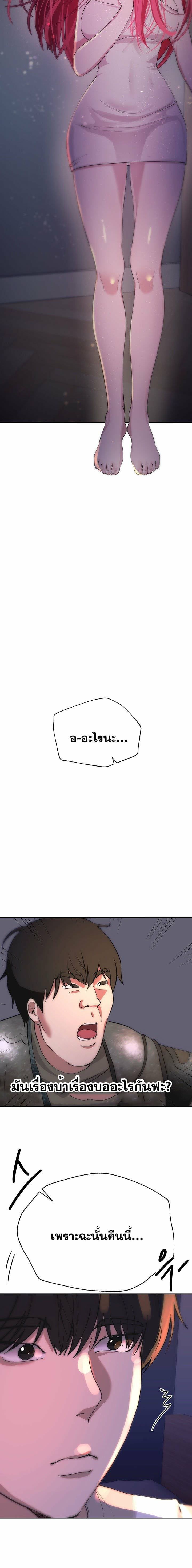 0020.jpg