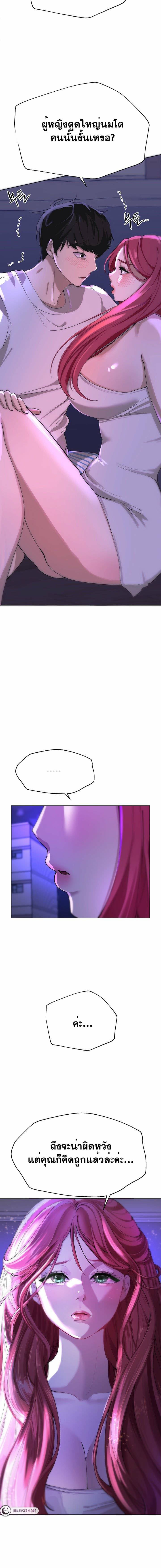0022.jpg