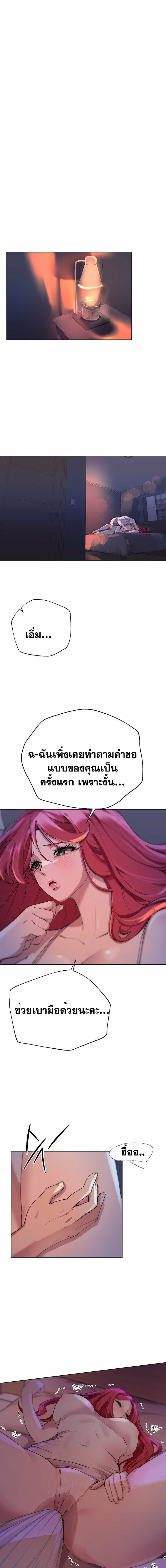 0023.jpg