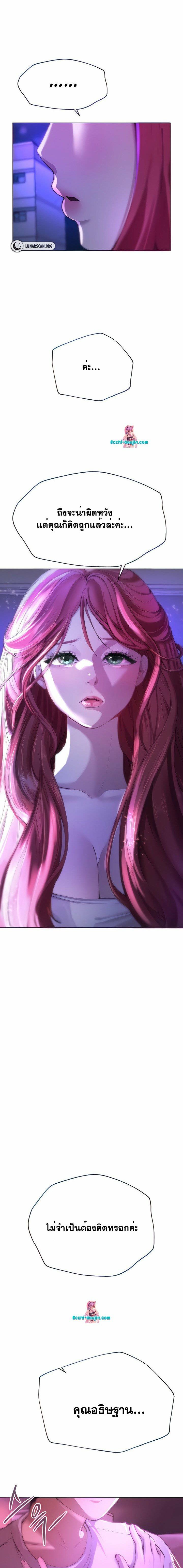 0006.jpg