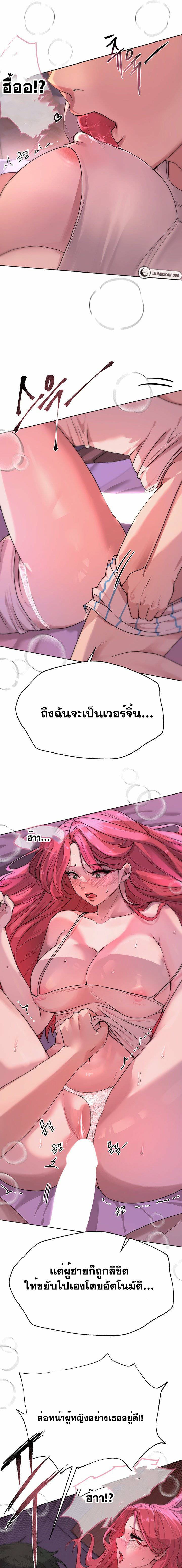 0014.jpg