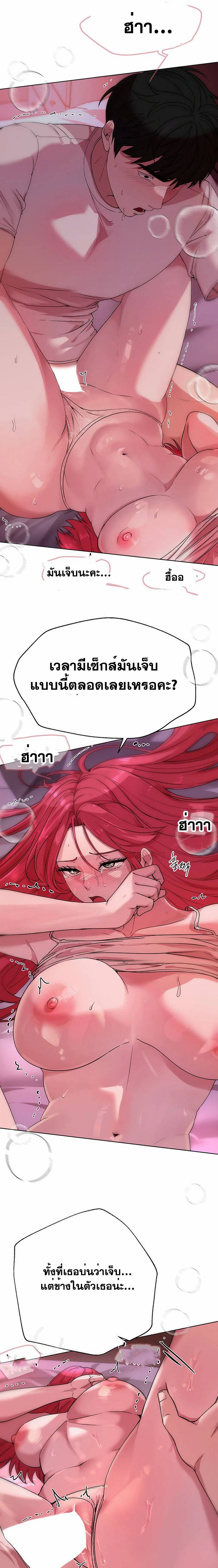 0016.jpg