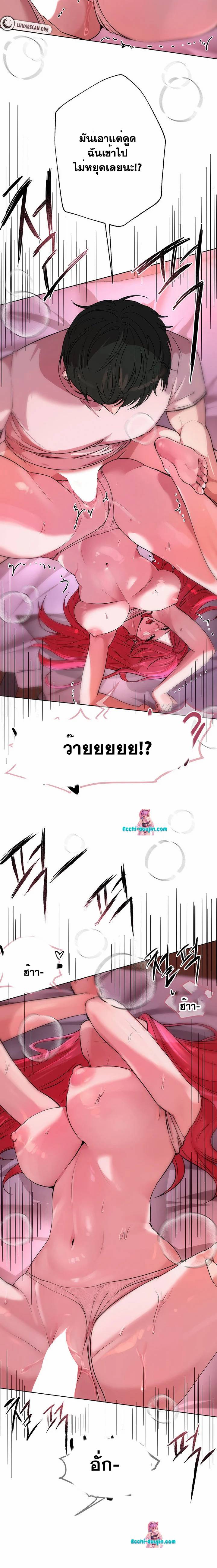 0017.jpg
