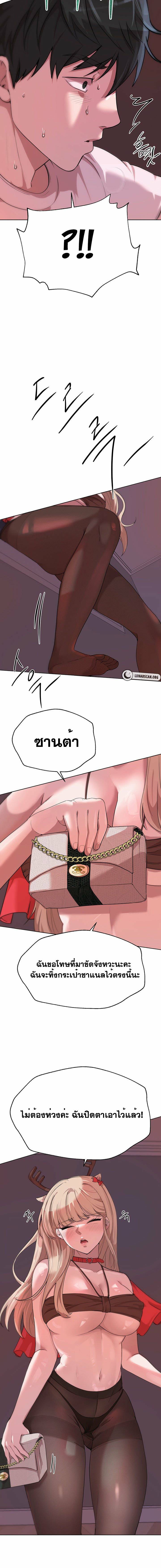 0021.jpg