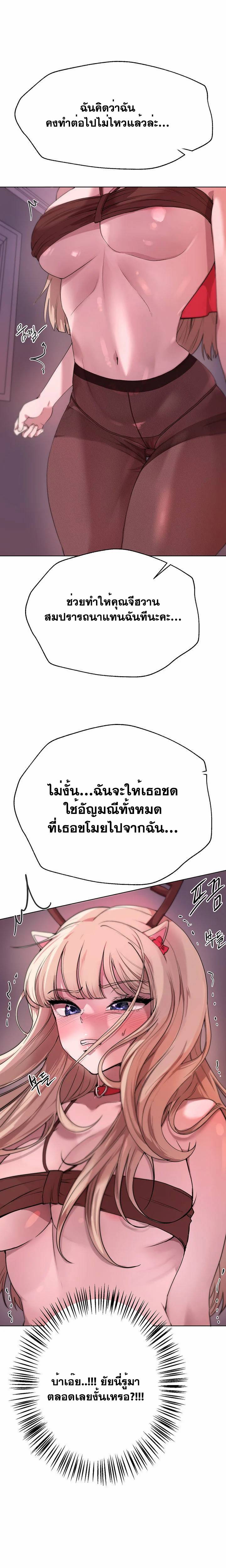 0024.jpg