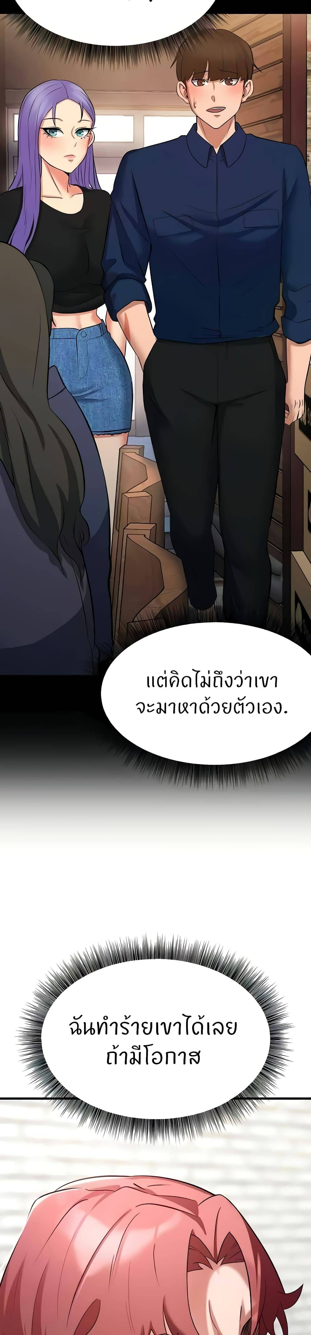 0009.jpg