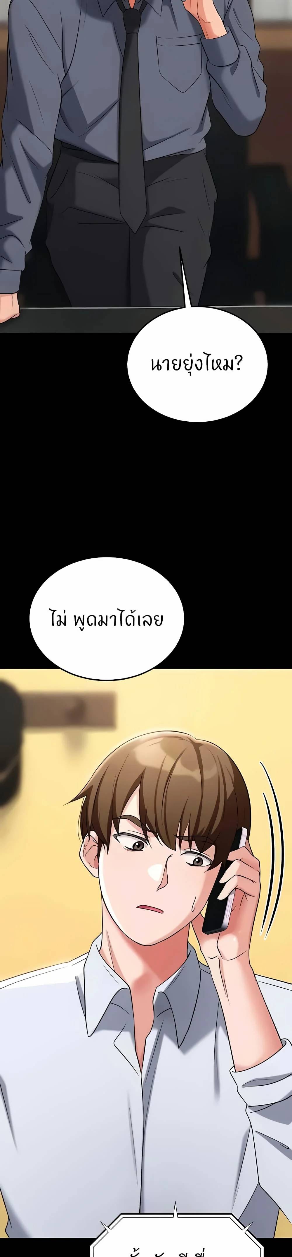 0030.jpg
