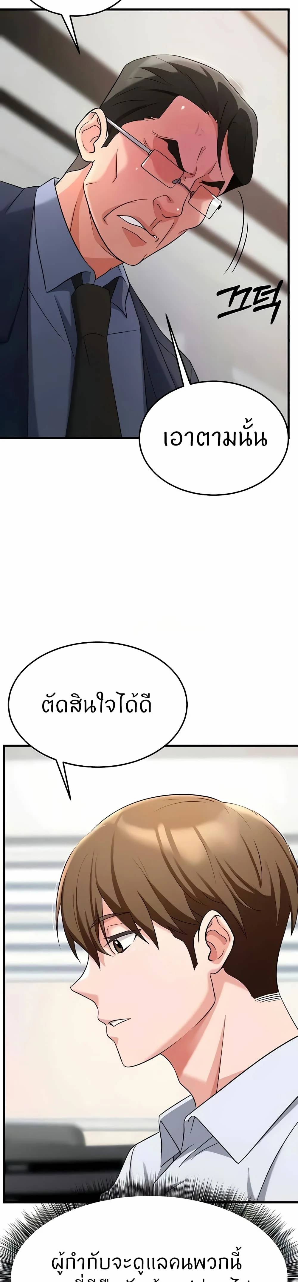0041.jpg