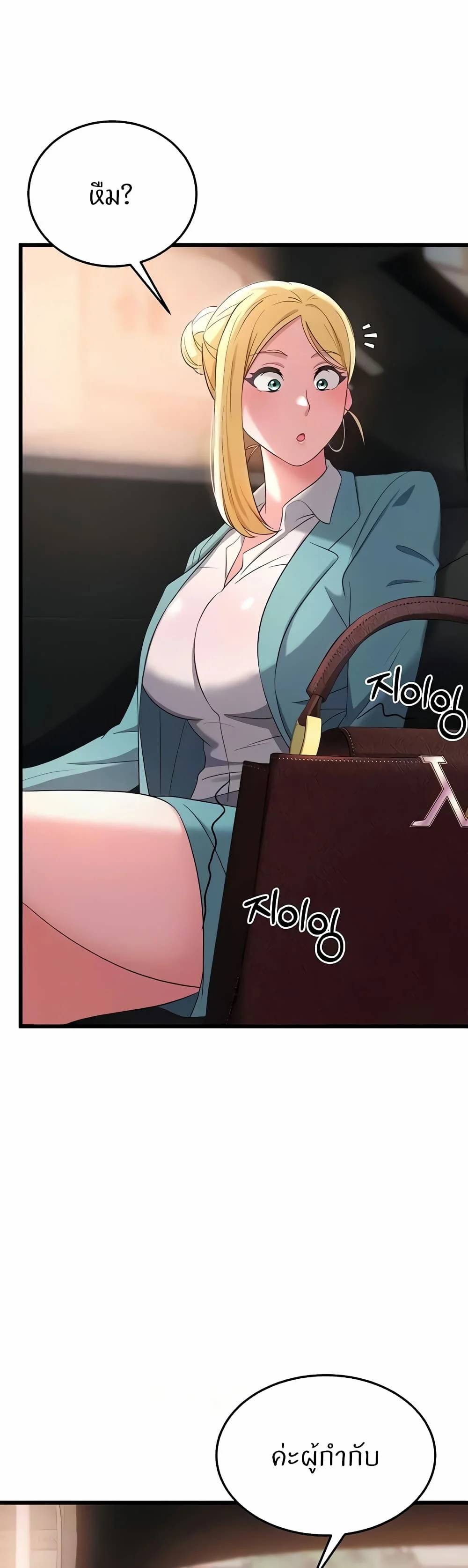 0006.jpg