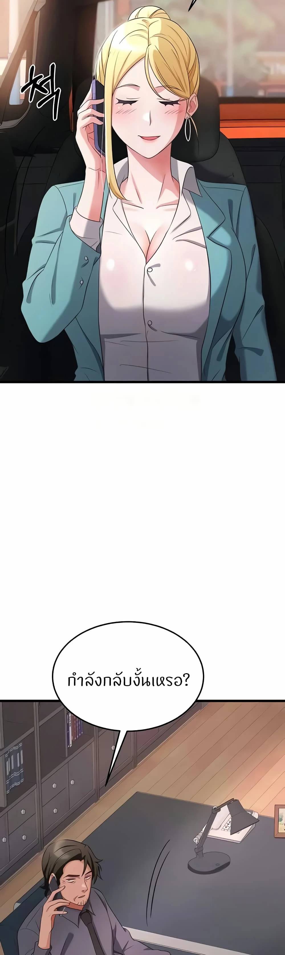 0007.jpg