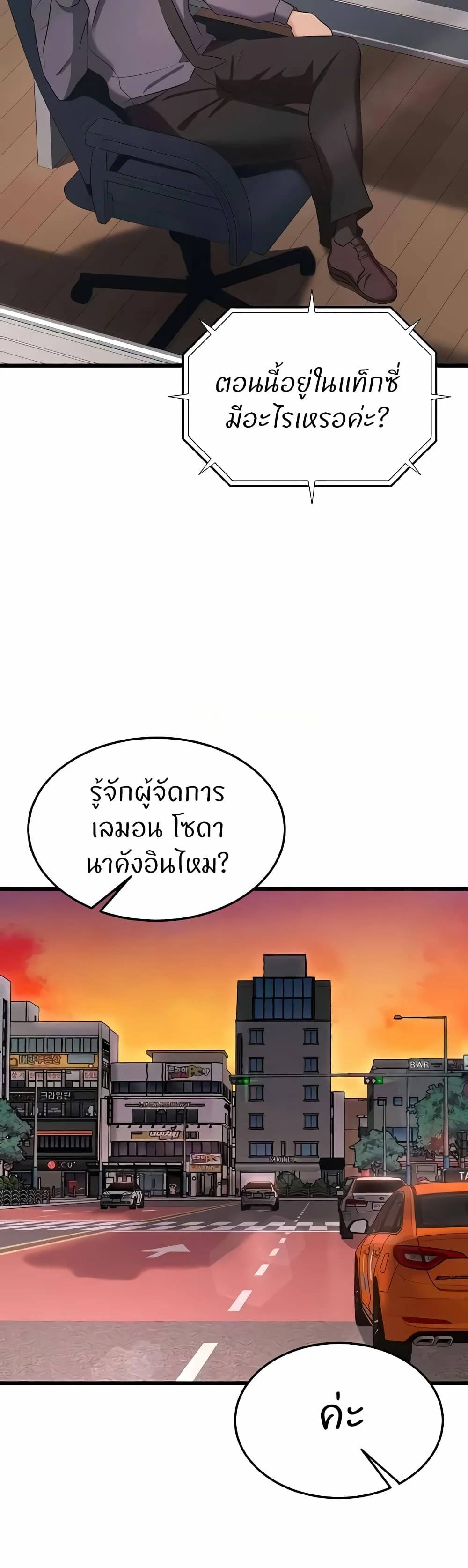 0008.jpg