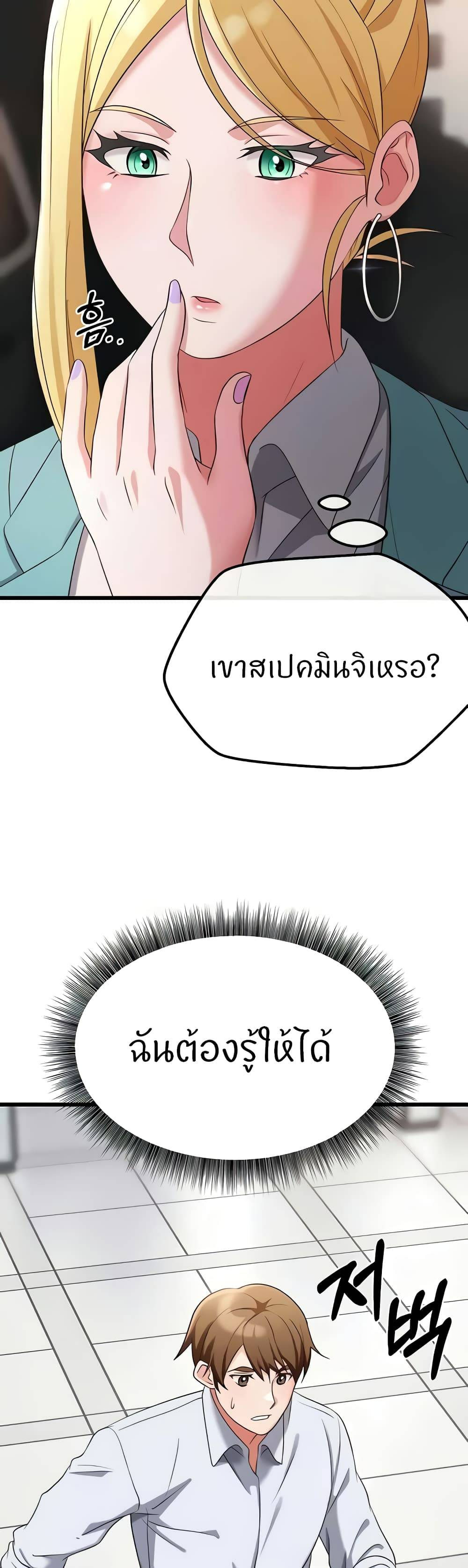 0012.jpg
