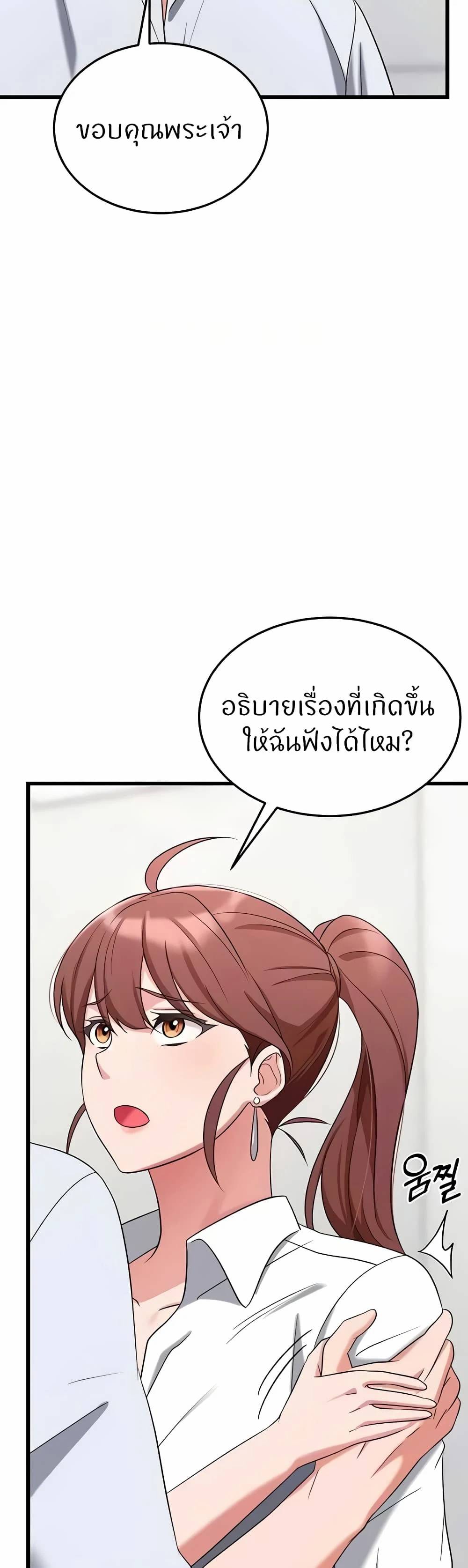 0017.jpg