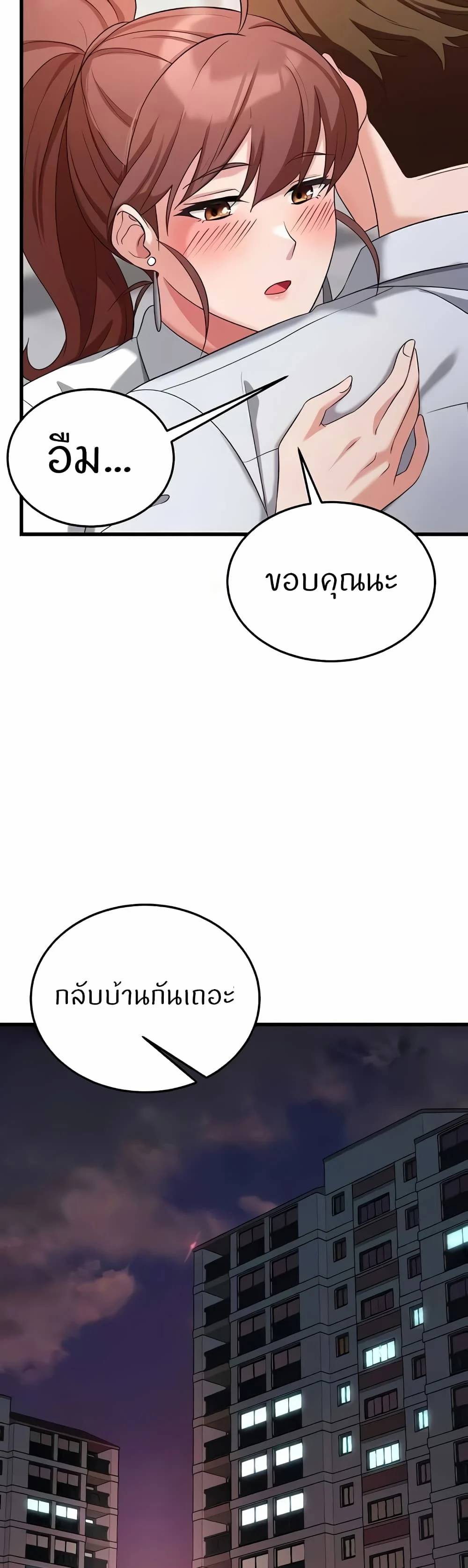 0023.jpg
