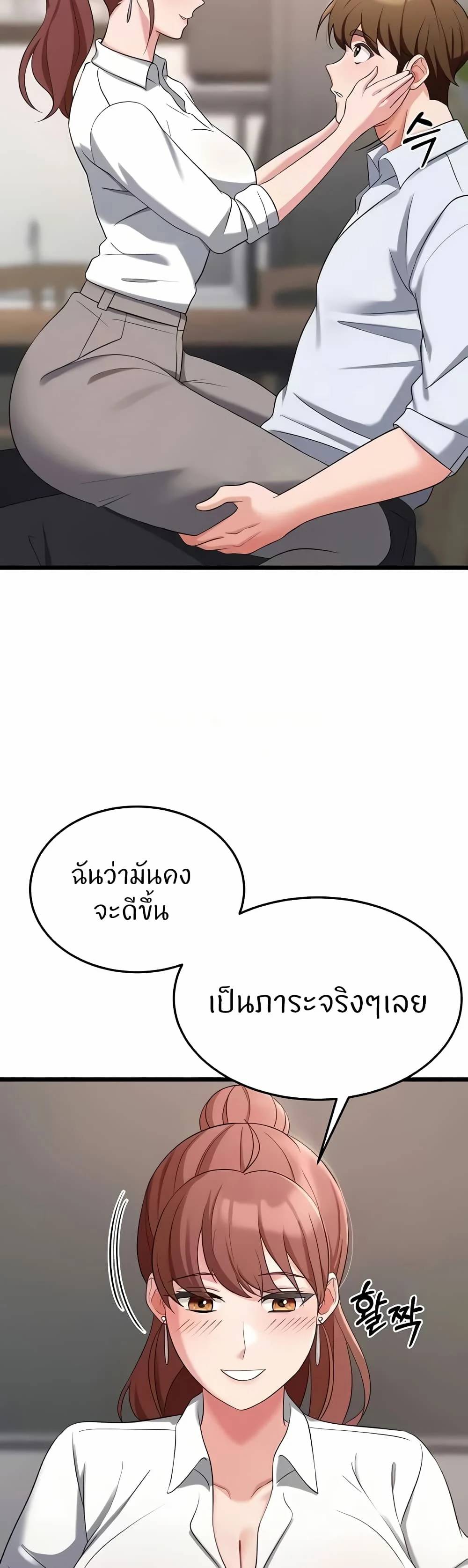 0030.jpg