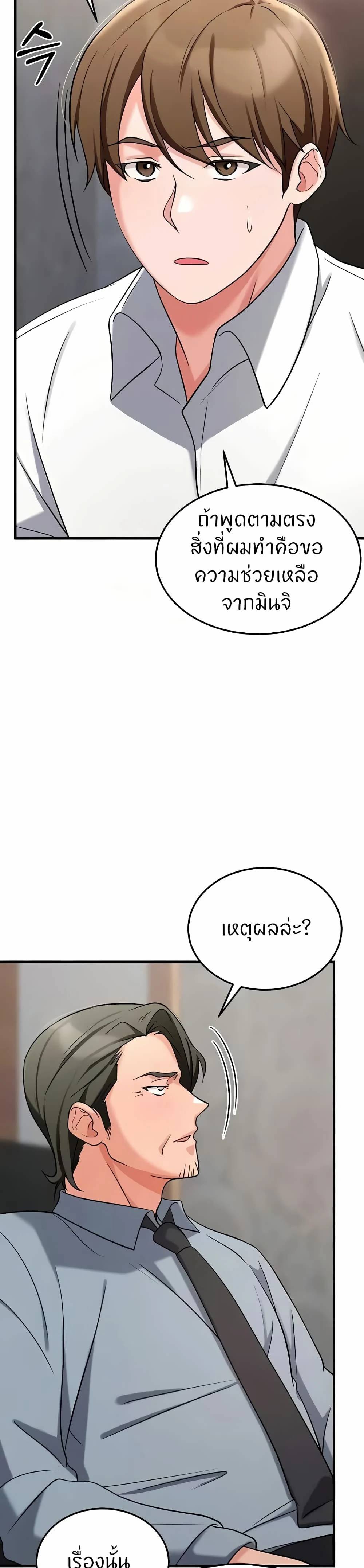 0004.jpg