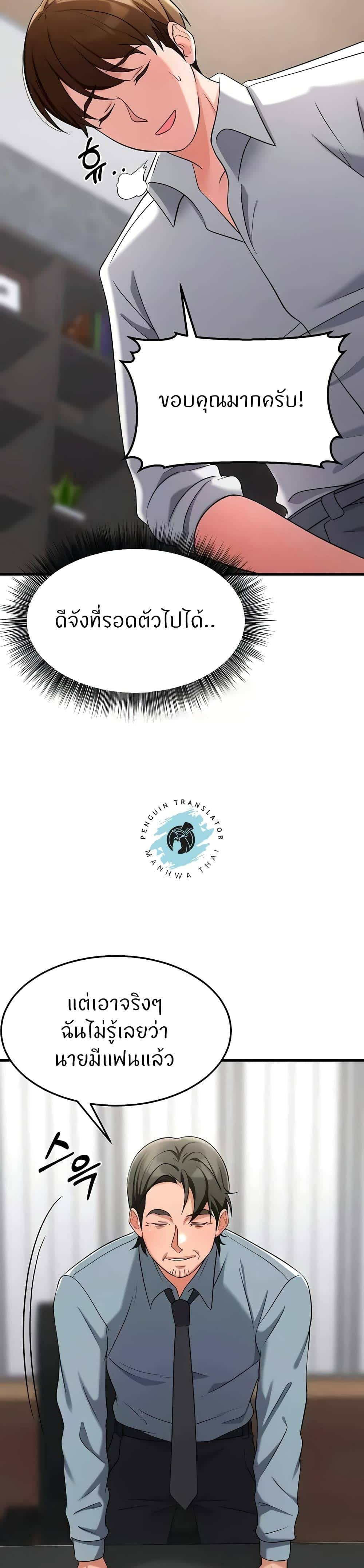 0007.jpg