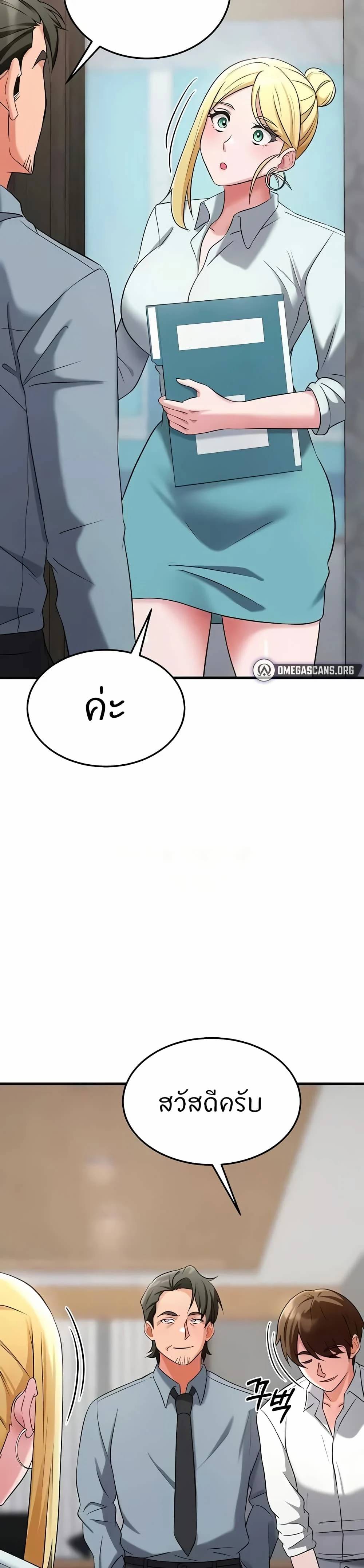 0009.jpg