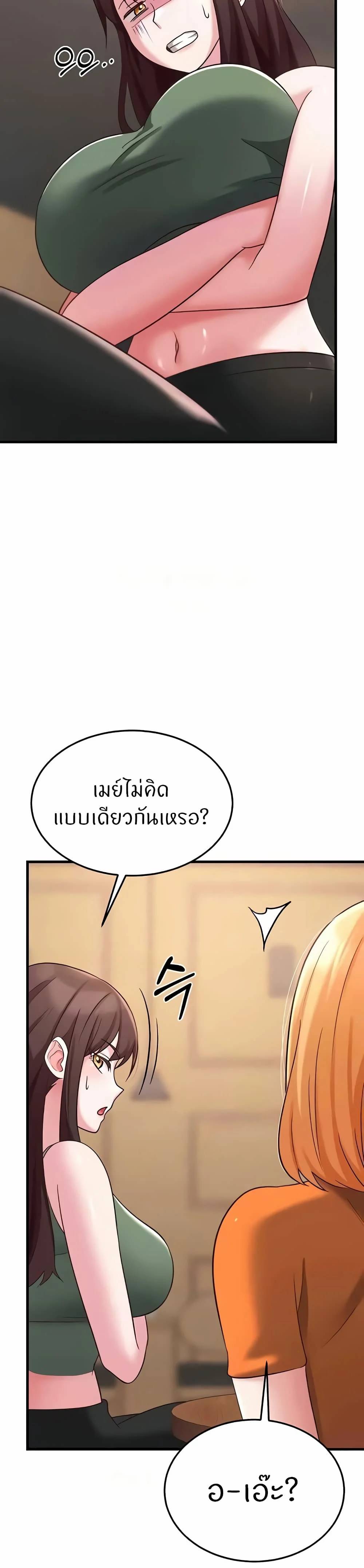 0024.jpg