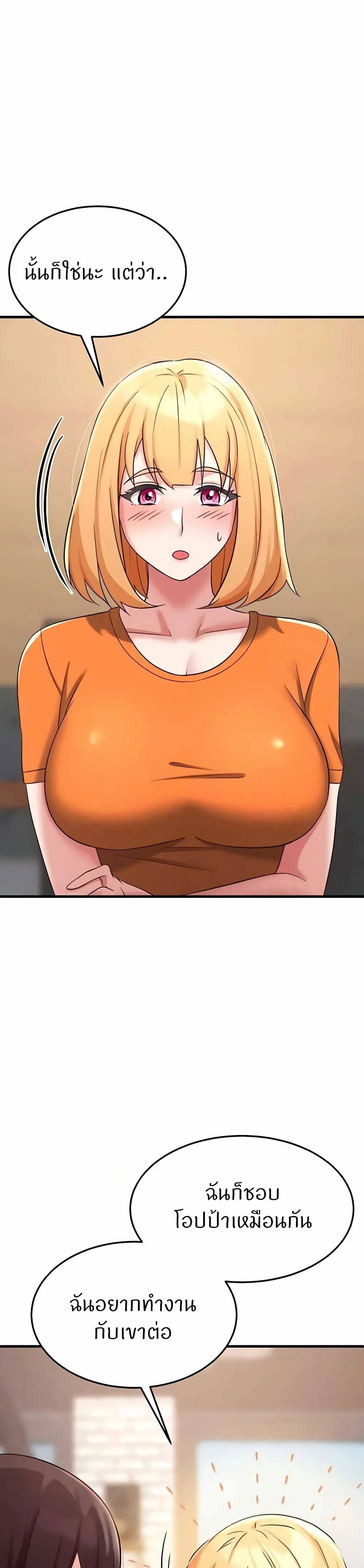 0025.jpg