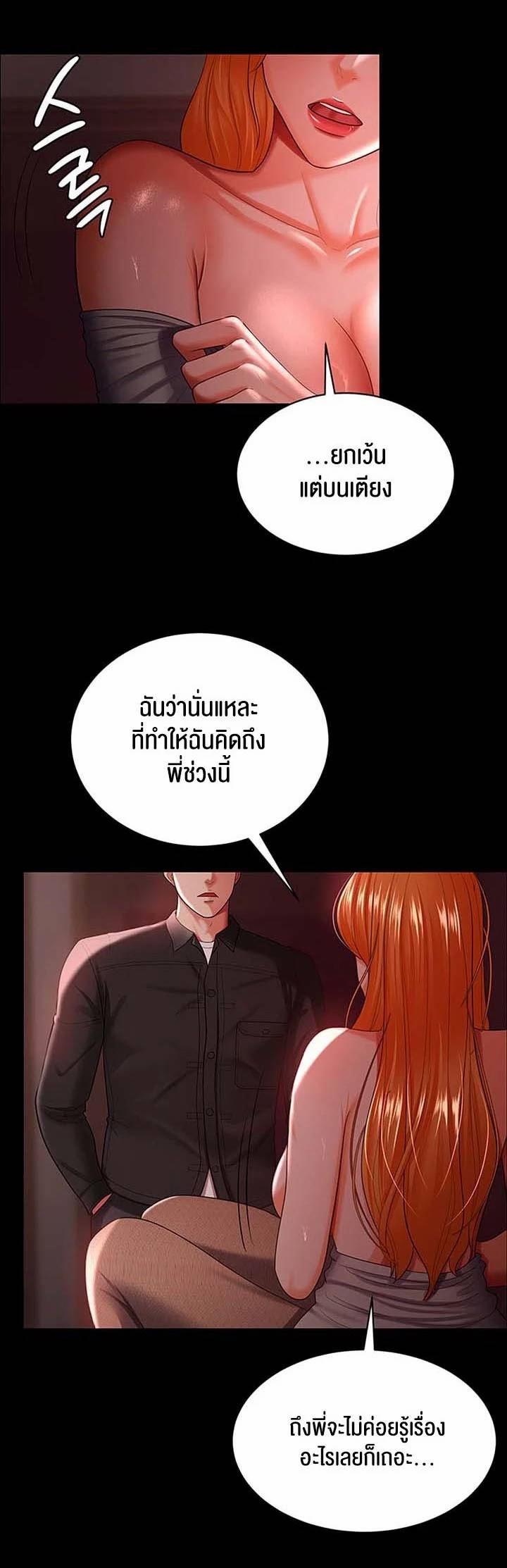 0006.jpg