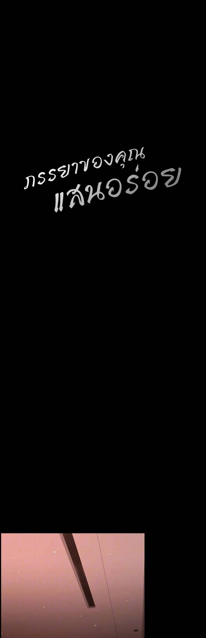 0008.jpg