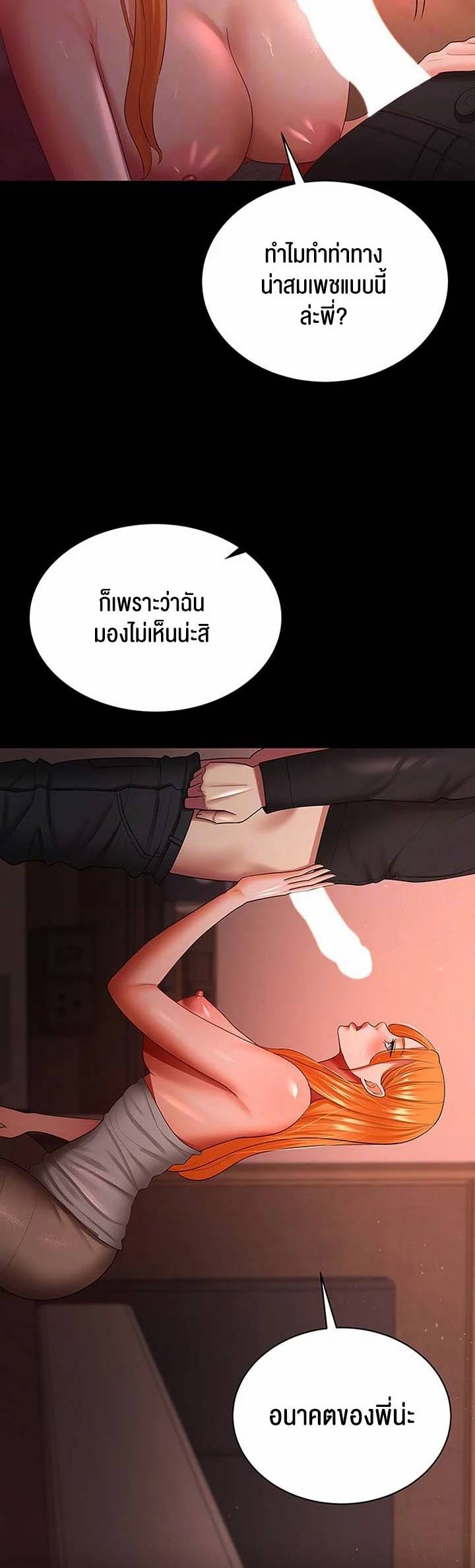 0016.jpg
